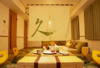    Hisashi                has rooms with a private hot tub