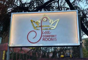 Sissi Comfort Rooms Foresteria Lombarda has Balcony rooms