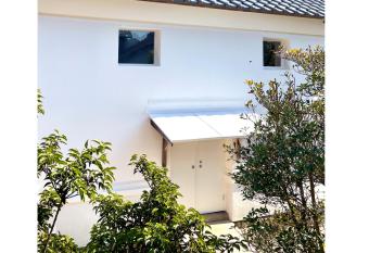 Akizuki Casa-Kura allows 18 year olds to book a room