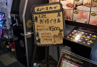                24 allows 18 year olds to book a room