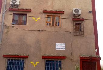 Coperative kasbat Ouarzazate allows 18 year olds to book a room