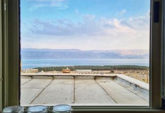 Exceptional view on the dead sea unit has Balcony rooms