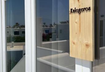  Kalogeros  Appartment (by Paros All Inn) allows 18 year olds to book a room