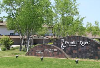 President Resort Hotel Karuizawa has Balcony rooms