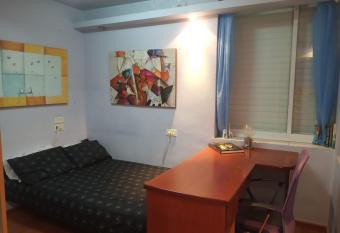 Cozy room - Ramat gan allows 18 year olds to book a room