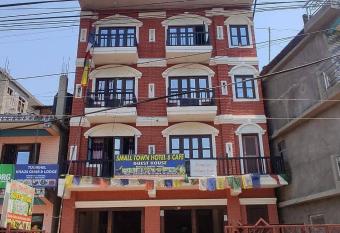 Hotel small town guest house has Balcony rooms