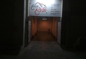 Hotel Haveli has Balcony rooms