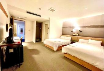 HOTEL RELIEF Kokura Station - Vacation STAY 34079v has Smoking rooms