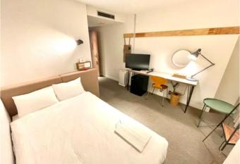 HOTEL RELIEF Kokura Station - Vacation STAY 34076v has Smoking rooms