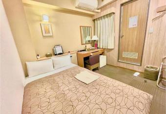 HOTEL RELIEF Kokura Station - Vacation STAY 34061v has Smoking rooms