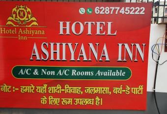 The Ashiyana Inn Hotel has Balcony rooms