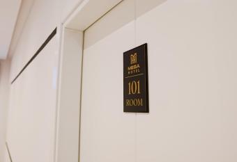 Mega Hotel has Balcony rooms