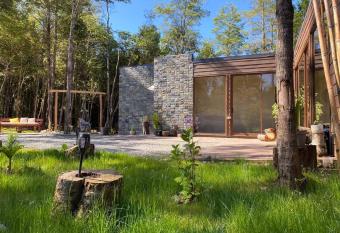 Descanso en Puerto Varas has Balcony rooms