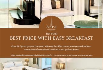 Aora Boutique Hotel Sutthisan has Balcony rooms