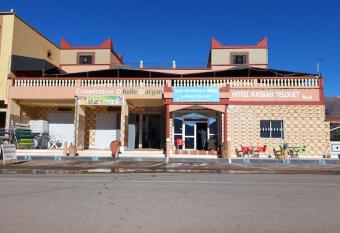 Auberge kasbah Telouet has Balcony rooms