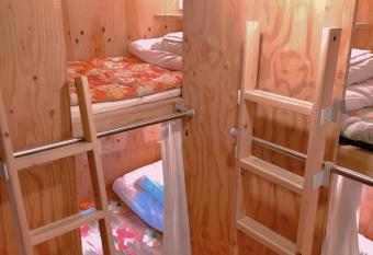 Saga International Guesthouse Hagakure - Vacation STAY 27115v allows 18 year olds to book a room