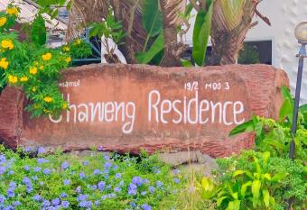 Chaweng Residence has Balcony rooms