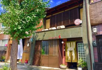 Residence Inn Jinemon                                                     has Balcony rooms