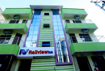 Railview inn Bhubaneswar has Balcony rooms