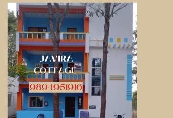 Javira Cottage has Balcony rooms
