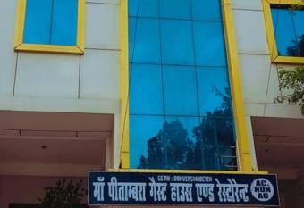 Maa Peetambara Guest House & Restaurant By WB Inn allows 18 year olds to book a room