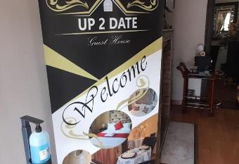 UP 2 DATE GUESTHOUSE has Balcony rooms