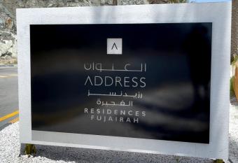 2 bedrooms appartement with maid room bed at Dibba Address Resort Residence Fujairah has Balcony rooms