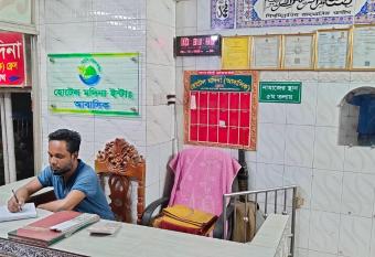 Hotel Madina International                                                : (                  ) allows 18 year olds to book a room