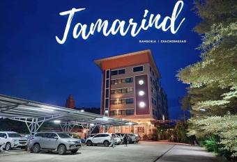 Tamarind                                                                         allows 18 year olds to book a room