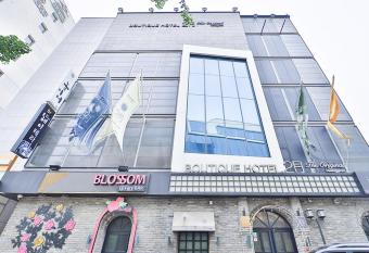 Daegu February Hotel Hwanggeum allows 18 year olds to book a room