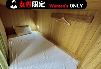 HataraColiving - Vacation STAY 42526v allows 18 year olds to book a room