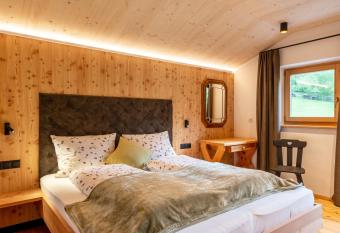 Wieshof Idyll has Balcony rooms