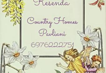 Resenda Country Homes has Balcony rooms