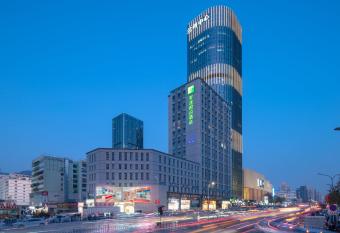Holiday Inn Express Lanzhou Jianlan, an IHG Hotel allows 18 year olds to book a room
