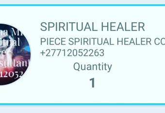 Astrology Psychic Spiritual healer Consultant in Soweto has Balcony rooms