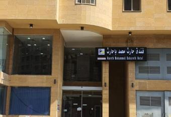 Hotel Hareth Mohammed Bahareth Makkah allows 18 year olds to book a room