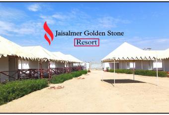 Jaisalmer Golden Stone Resort has Balcony rooms