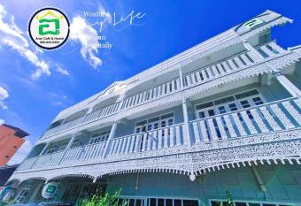 AranHostel&Cafe has Balcony rooms