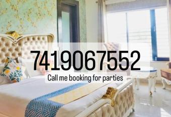 Aashirwad Farm House has Balcony rooms