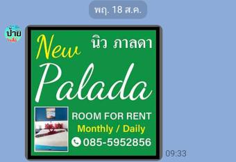 Palada Guest house has Balcony rooms