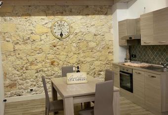 GUEST HOUSE TZIA UDRONI has Balcony rooms