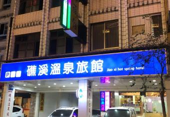 Jiaoxi Hot Spring Hotel allows 18 year olds to book a room
