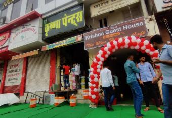 Shree Krishna gest house has Balcony rooms