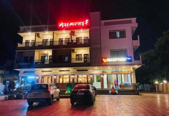 Hotel Meghmalhar Lodging has Balcony rooms