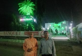 HRIDAAN S RESORT BANQUETS Asansol has Balcony rooms