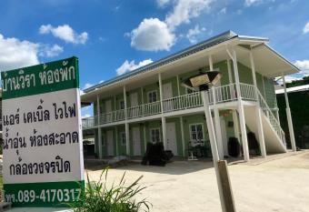                                                Baan Wira has Balcony rooms