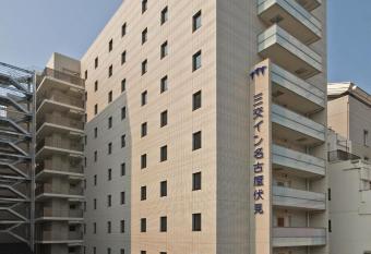 Sanco Inn Nagoya Fushimi has Smoking rooms