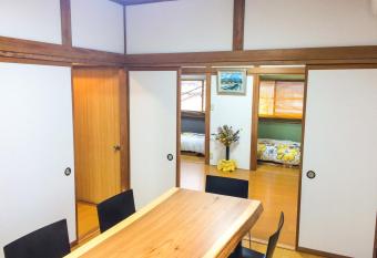 Shiki House -                 has Balcony rooms