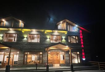 Hotel Dawara Inn has Smoking/Balcony rooms