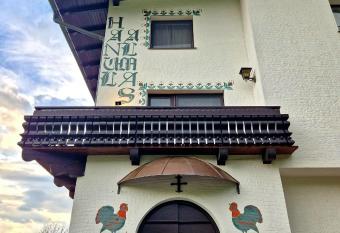 Hanul Alma   has Balcony rooms